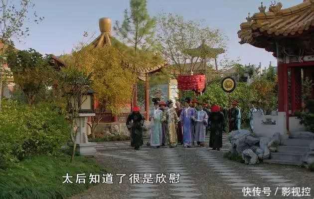 太后|《甄嬛传》一壶简单的糙米薏仁汤,为何就消除了太后的疑心?