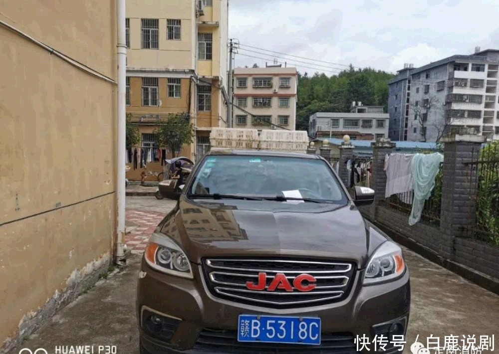 占用|消防车通道不得占用！您的爱车上榜了吗？