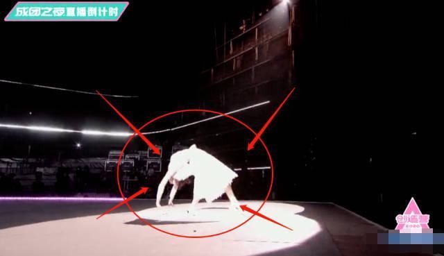 决赛|创3决赛希林飙高音,赵粤个人舞蹈solo,张艺凡下腰太惊艳