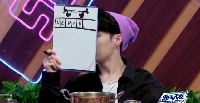  代表|爱情在生命中最重要？张艺兴笑容腼腆，王一博一脸懵