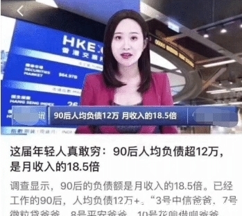 马赛克|“男朋友送我的马赛克浴巾? 哈哈哈哈这谁顶得住啊......”