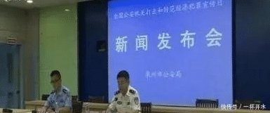 沃客理财|50亿35万人被套又一平台突然覆灭,骗子只有小学文化！