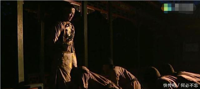 雍正登基|《雍正王朝》连夜赶去救弘历，图里琛为什么喝一口李卫喝过的茶
