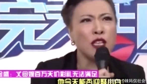 拒绝|还记得当年，拒绝丈母娘100万彩礼要求的小伙子吗？他结局如何了