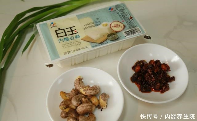 大餐|天太热,不闻油烟不开火,微波炉轻松搞定大餐,5分钟就上桌!