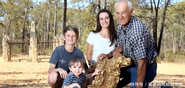  公斤|一镐头挖出72公斤黄金，2农民卖给银行，一个成企业家一个成土豪