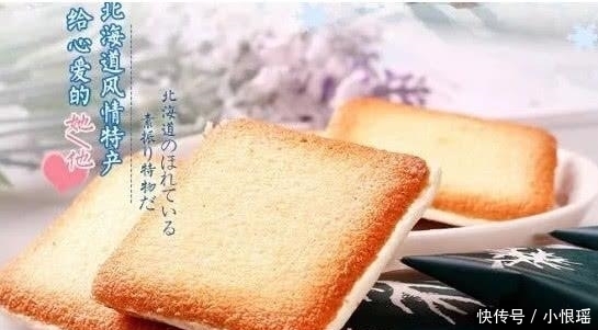 日本|5种已经“过气”的网红零食, 尤其是三个日本的, 网友: 纯粹敷衍