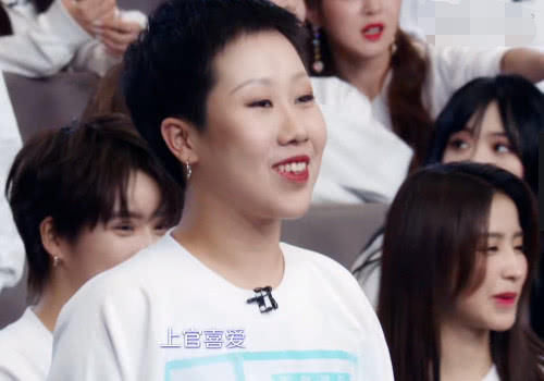 虞书欣|青你2:二次公演歌曲公布,虞书欣看到对手后,感觉有点慌