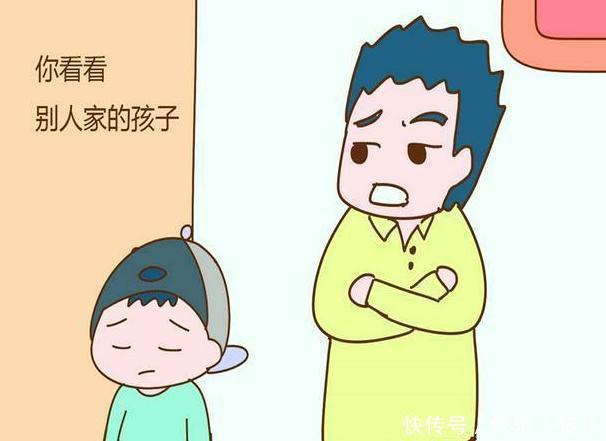 父亲|父亲问女儿为何学习差,女儿回答亮了,爸爸一时无言以对