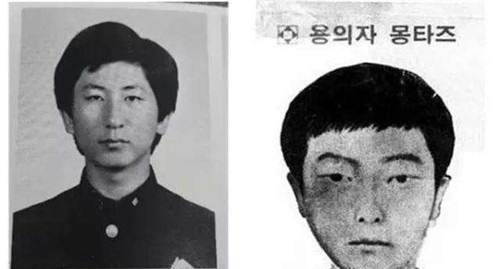 律师|他杀人潜逃33年被发现，藏身地点让抓捕人员诧异，律师不能判刑