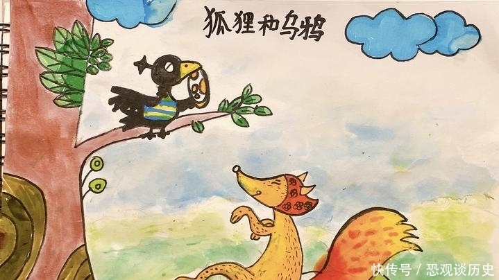 孩子们|爱阅读丨读寓言,看世界