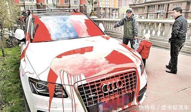 喜欢|开豪车的都喜欢占别人车位给点教训，不损伤车子的方法多得是！