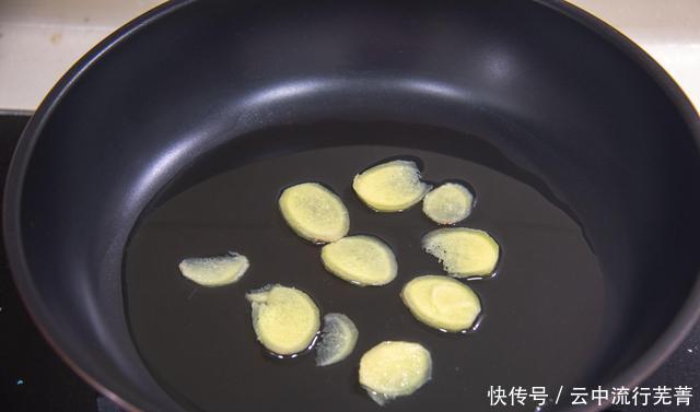  不破|分享煎鱼小妙招，跟着我这样做，煎好的鱼皮不破，鱼肉鲜香味美