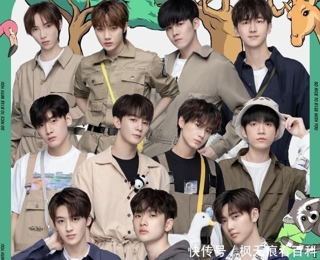  同台|“硬糖少女”刚出道，新综艺就安排上了我却在关注同台的嘉宾