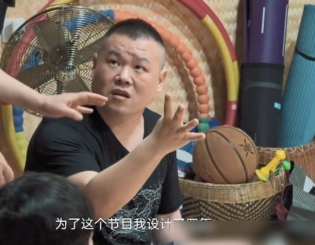 向往|岳云鹏为参加《向往》准备了4年,当他点菜后,黄磊都忍不住吐槽