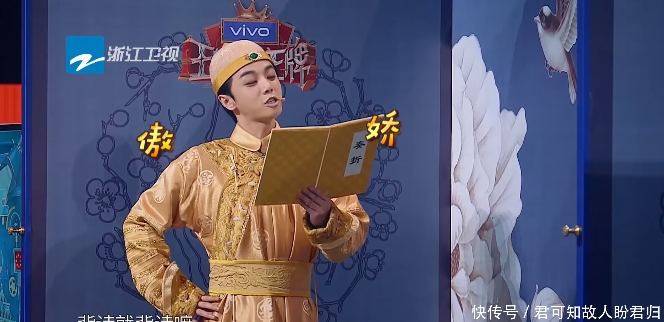  留意到|关晓彤分享私人歌单，谁留意到排名第一的歌？被伤过的人都懂！