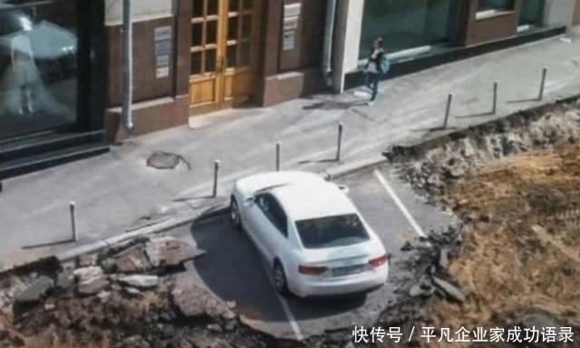  女司机|工人打30个挪车电话女司机不接，回来一看，连路都没了