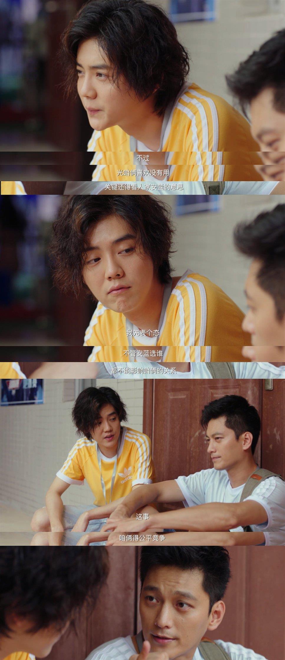 收官|穿越火线完美收官,鹿晗的表现如何,新剧评分给出答案!