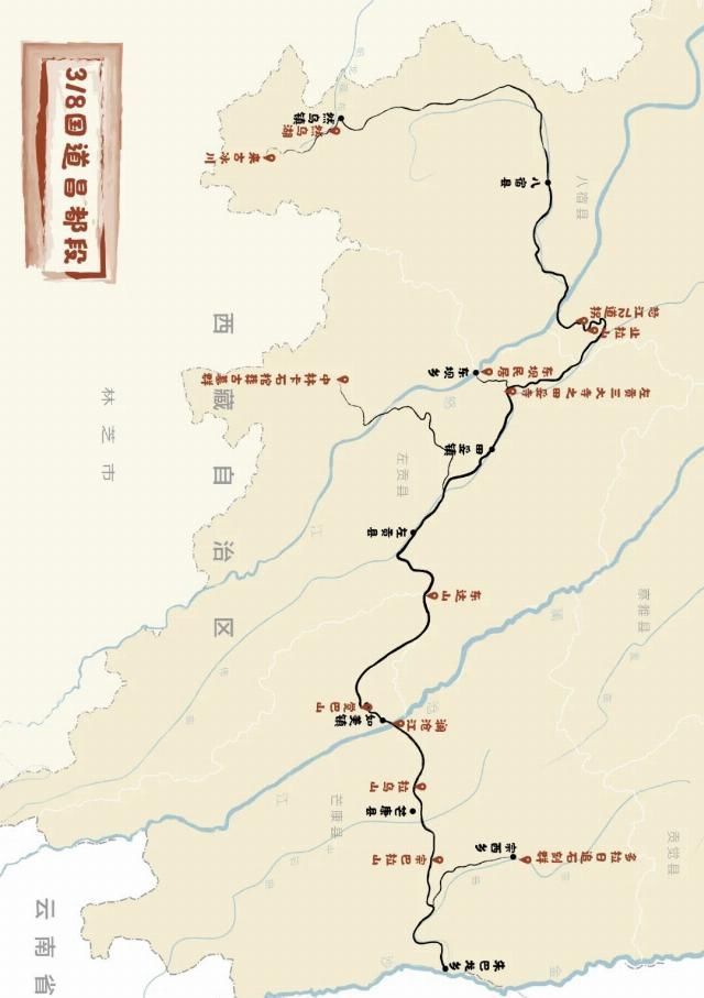  雪山|凝聚冰川、古道、湖泊、雪山、草原和古文明的康巴腹地