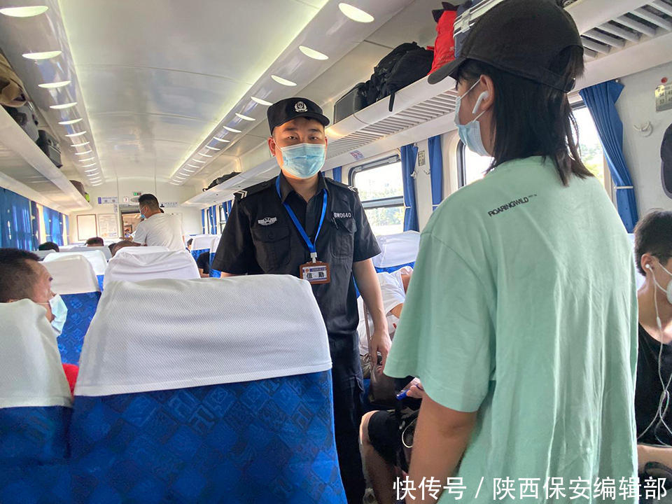 骗子|发现网友是骗子，女孩向辅警求救