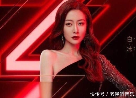 排名|《乘风破浪的姐姐》排名曝光,蓝盈莹排名第一