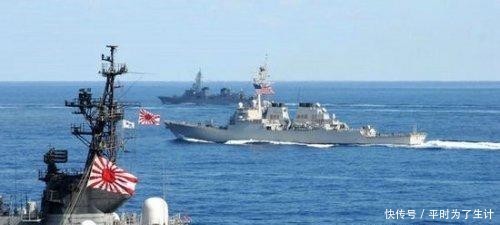 大礼|美军送日一份“大礼” 琉球宣布进入紧急状态 德国理应成为榜样