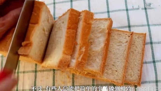 技术|中国厨师在国外秀刀工,将吐司切成100张纸片,老外:技术不行