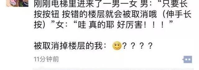本事|如果有人因你长的太丑给你200块,你会接受吗?这是凭本事拿的