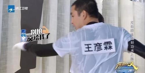 最宠|跑男里最宠baby的其实不是郑恺,而是不起眼的他,还自称像黄晓明