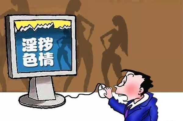  依法|爱奇艺优酷等平台被依法处罚！涉嫌内含软色情内容