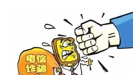  电话|女子接了一个电话，直接损失153万，低级骗术屡屡得手