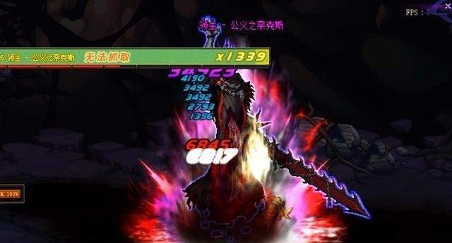 模式|DNF希望洛克试用任务策略,完成后可以获得史诗jar