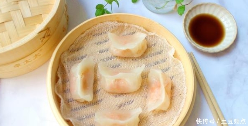  味道鲜美|入伏吃饺子，分享几种饺子的做法，味道鲜美，解馋又开胃，关键是馅料