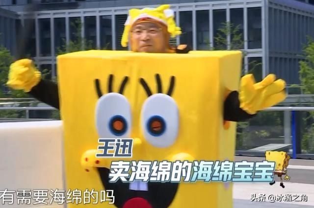 咩咩羊|王迅你还是退出《极挑》吧,这样的表现不值得你留下来