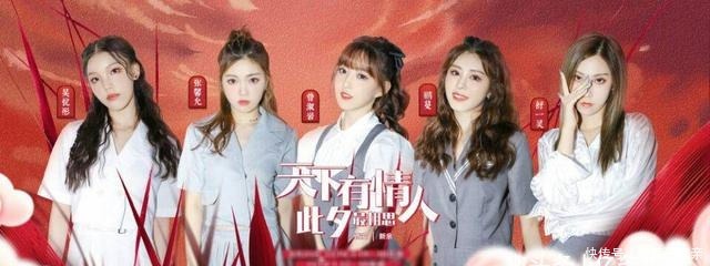  选手|《上线吧！华彩少年》开启首次面试，其中有两人是《创3》选手