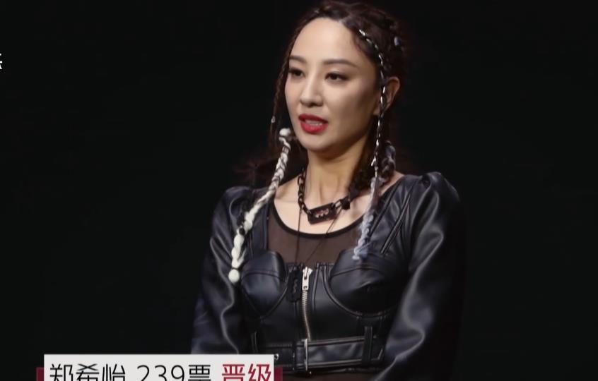 关键|有一种“憨”叫郑希怡,揭晓结果不看关键的,先看下面的吓到自己了