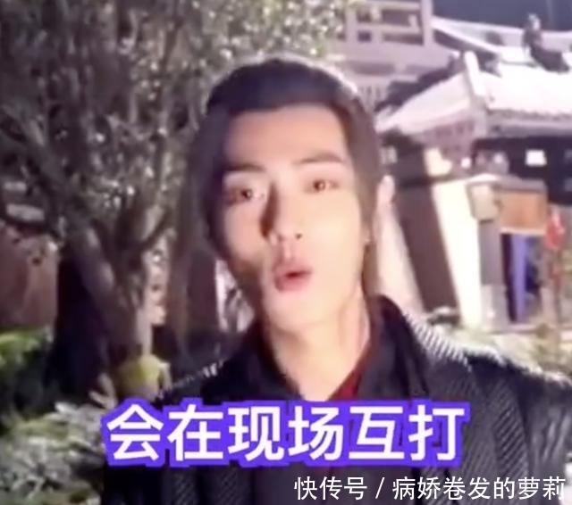  情令|赵丽颖吐槽王一博在片场不讲话，拍《陈情令》，肖战却嫌王一博吵