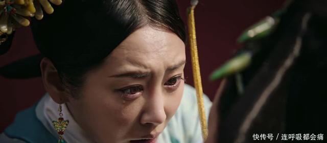  皇上|《如懿传》卫杨氏临死前，对卫嬿婉说的一句话，害惨了如懿