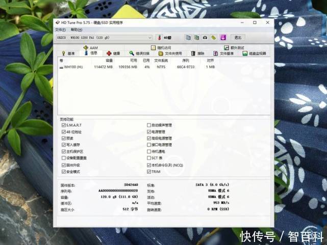感觉|ORICO玩涂戏曲系列移动固态硬盘评测-不一样的图案、不一样的感觉