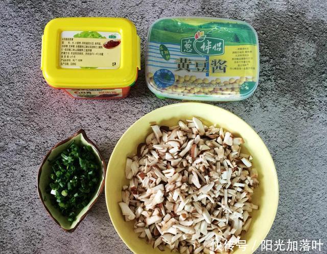 天气|天气变凉,早餐锁定它!不需要早起,几分钟搞定,营养全面又管饱