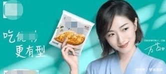 节目|《浪姐》表面和气私下抢资源,14位姐姐拿到商务,万茜资源最多