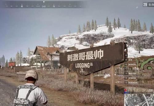 玩家|“吃鸡”幸运玩家获得一辆金色玛莎拉蒂,几秒以后,他的脸都黑了