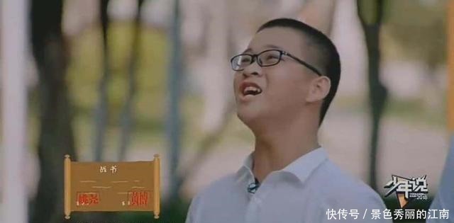 年级|《少年说》年级最后一名女学渣下战书,学霸接受挑战,赌注很拉风