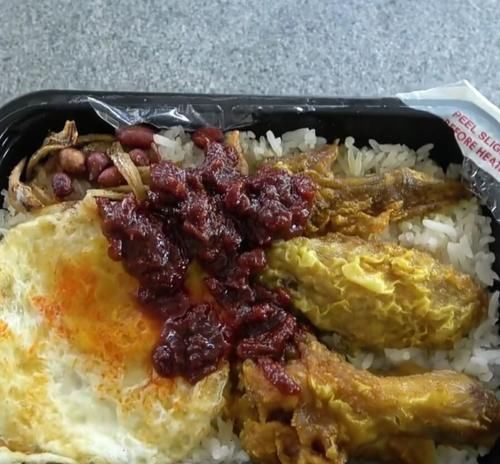 售货机|新加坡自助售货机的盒饭,花不到六元钱就能吃到肉,看着都觉得值