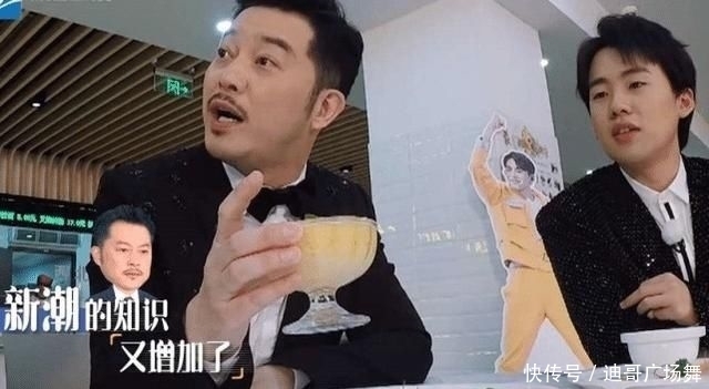  无人|《奔跑吧》中无人认识的食材，只有他认识：学历低并不代表见识少