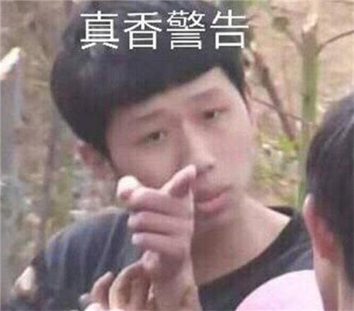 城市|妻子去世,他立誓一生不娶,岳母小女儿嫁你,生下一子闻名世界