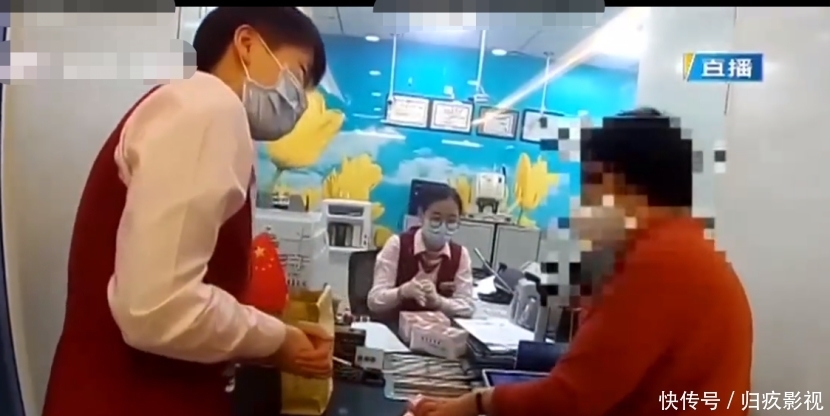 充值|八旬老太在养生会所消费，欲充值20万被民警拦下后抱怨：你们太闲