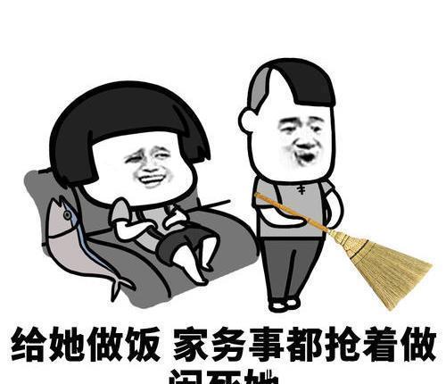 烧烤|开心一笑:女友站在烧烤摊前吼道:都下班了,你还穿什么工作服