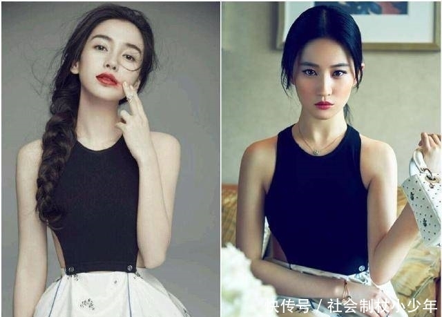  到底|杠上了？刘亦菲和杨颖6次撞衫，120斤和90斤到底谁赢了？