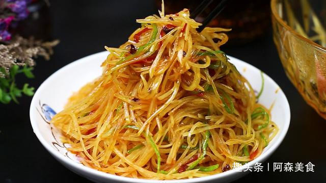  要记住|饭店的凉拌土豆丝为啥那么好吃技巧全在这，爽脆入味，一学就会